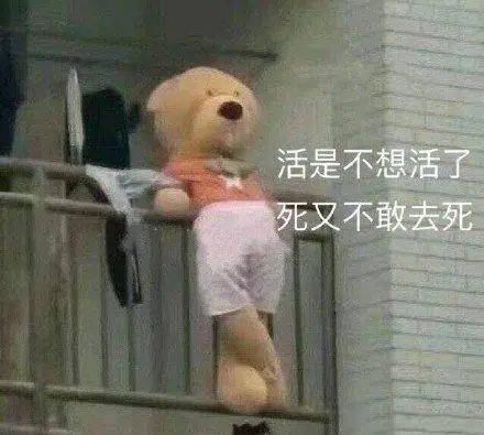大家感冒发烧的时候,千万别发朋友圈啊每日搞笑段子
