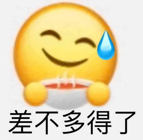 千万不要穿陈年皮裤,网友哈哈哈哈笑疯了