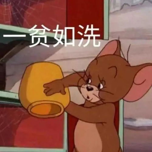 36条幽默诙谐的朋友圈文案处对象冲我来,找别人算什么本事