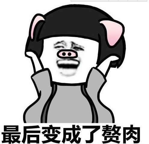 一见面a就自己蹦哒到男生面前笑眯眯的问你猜猜哪个是我