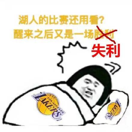 硬汉加盟威少被吹上天,湖人要炸...