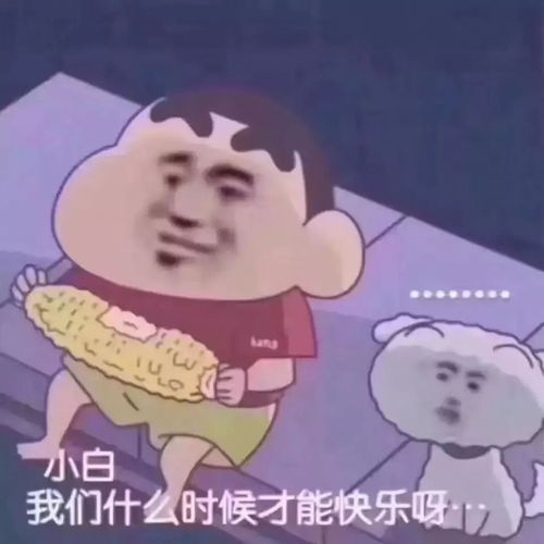 枣庄超过省级节水城市标准城市污水集中处理率97教育部现在还不具备将学前教育纳入义务教育的条件
