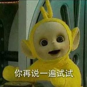 留学生刚出国就闹出的大笑话,看懂的都是老司机