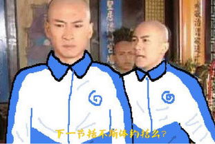 武汉人微信聊天都是这么发表