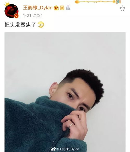 好久不联系的小学同学突然找我借钱