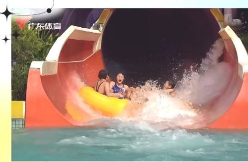 全红婵表情包火了玩漂流穿洞害怕太逗了,陈艾森陪她立马安心