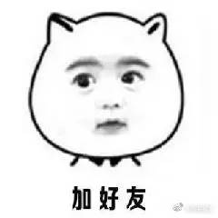 女生在王者荣耀最爱做的事情竟是买