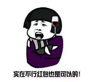 笑话段子我是浪子,每天开着车,从南到北从东到西