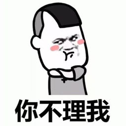 开心一刻牙是真的还是假的