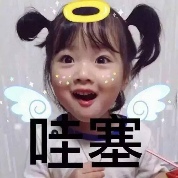 寻找中国锦鲤老板说把广告费省了,把钱拿出来抽奖,五万大奖轻松抱回家