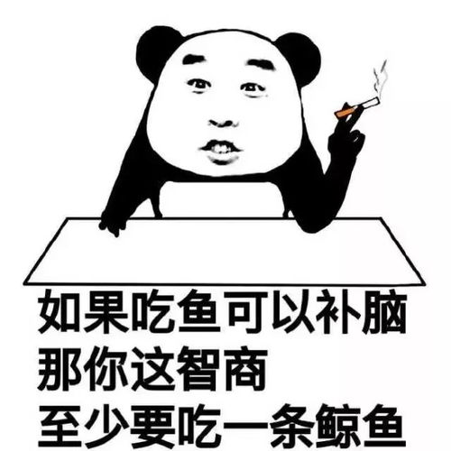 北京残疾送餐小哥嘲笑和同情,我都不需要