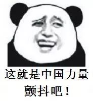 关于健身的那些奇葩的事看完笑哭了时候