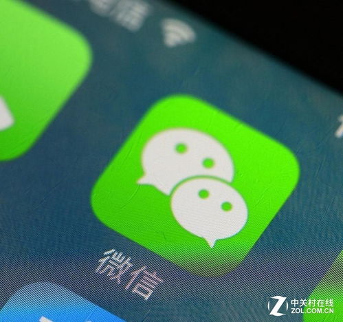 微信又更新公众号阅读文章不怕被打断