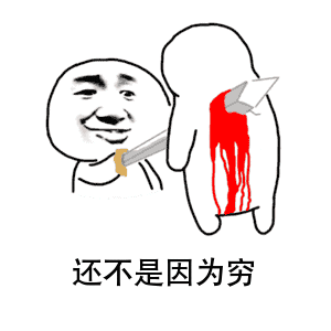 你不得不去上班的十大理由