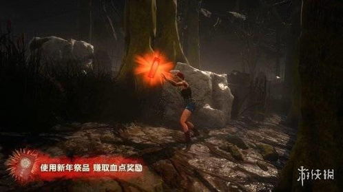 黎明杀机虎年春节活动电锯惊魂联动活动公开