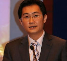 马化腾腾讯将步入为期半年战略转型筹备期