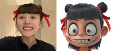 仙女变哪吒刘亦菲扎丸子头卖萌自称lazhua好看