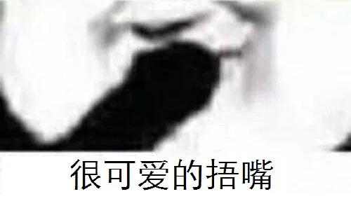 学生家长群聊天截图曝光,差点被硬核家长笑窒息了哈哈哈哈