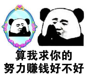资格证考试季,百种需求一应俱全完美证件照一键制作攻略附详细教程