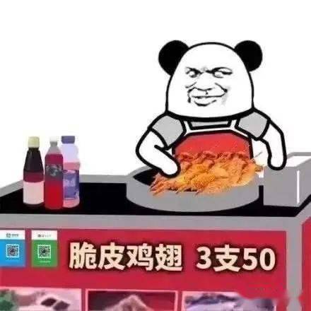 全员摆摊第一弹魔都热门民办学校转行摆摊大pk