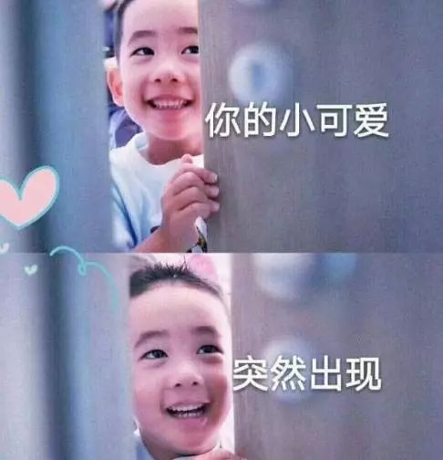 jasper我的中文名字,只是我爸妈秀恩爱的手段之一