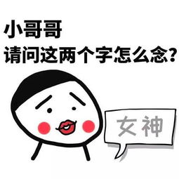 搞笑段子小时候在乡下游泳,池塘就我一人