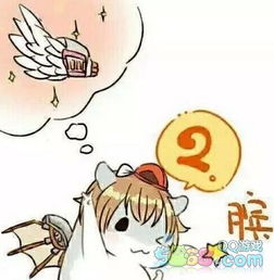 漫画鼹鼠版王者农药