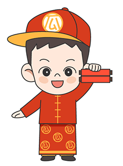 可爱小朋友春节新年gif表情定制