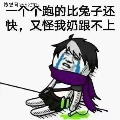 王者荣耀被顶到辅助位就只能背锅学会这些,你也能carry全场