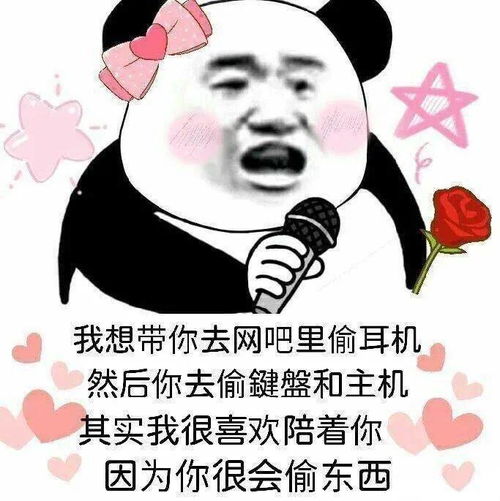 新会某酒吧员工辞职后穿柜桶底大批洋酒被偷走