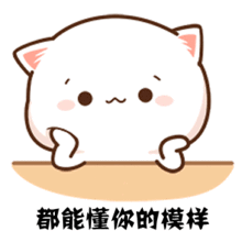 比心心图片表情包动态往后余生
