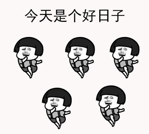 是不是对于孩子哭闹吃甜食感觉有点焦头烂额孩子收心大法送给你