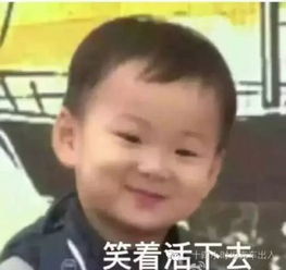 一个德棍的自我修养