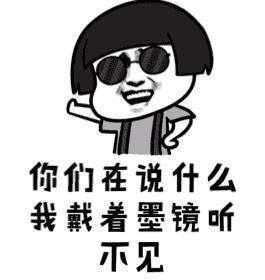 泰国小哥终于对表情包出手了,连这也能cos
