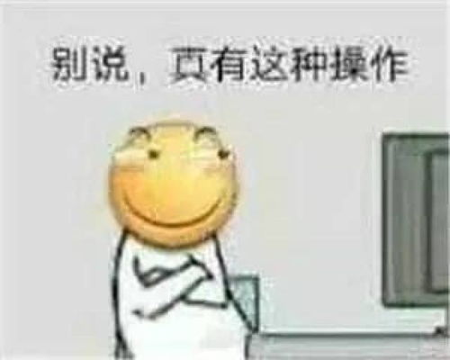 年度大戏全民tv炉石主播联名讨薪还我血汗钱
