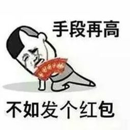 上海热线hot新闻再上6天班2017年就结束了上海宁你还有这笔钱可以拿