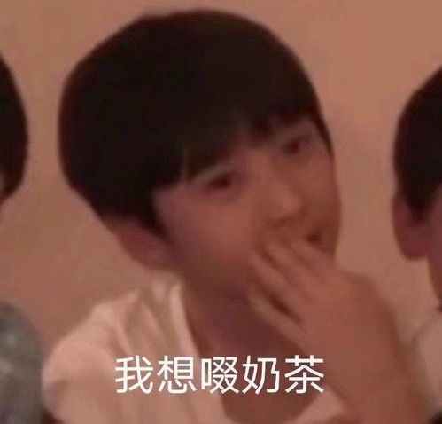 最新表情包拿图片主动罚站,因为我爱你