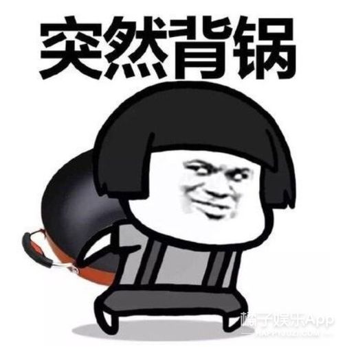 国产综艺又疑似抄袭韩综,蹭饭还这么理直气壮,活该敲门被拒