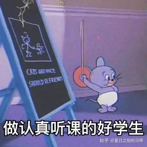 中传传媒经济学经验贴就这框架背书跨考就能390