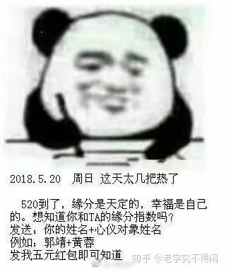 如何踢好足球,中场