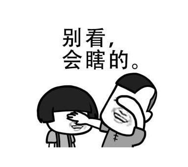 幽默笑话一哥们儿开车出门被女司机追尾,两人约定去交警队处理