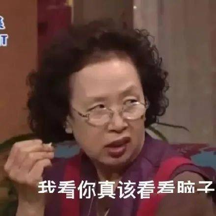 信息