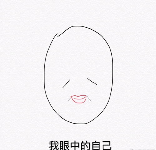 成都妹子居然是这样的