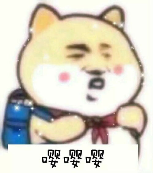 被太阳晒过和太热了身上会刺挠是什么情况啊