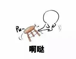 货代是如何被杀死的