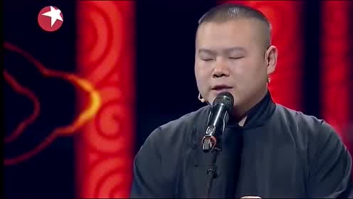 岳云鹏模仿吸烟表情包