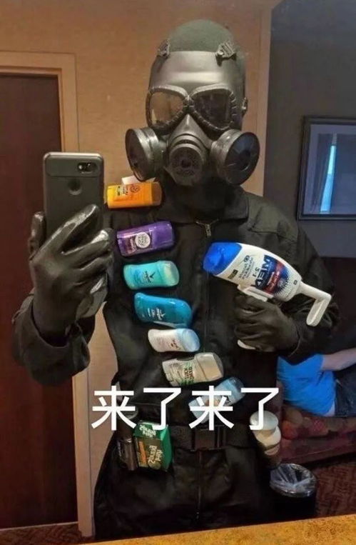 武汉封城的背后,还有一群人发着国难财