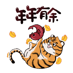 群聊气氛组都在用的表情包,速来