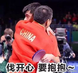 今年的奥运会,才是真正的表情包大战