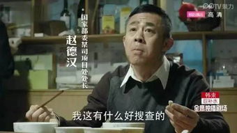 今天我们聊这个